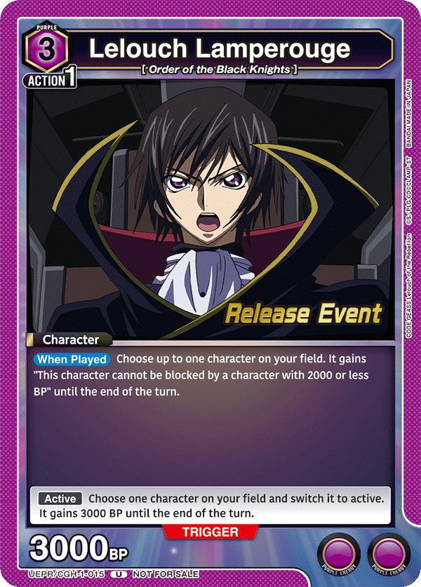 Lelouch Lamperouge, UE04BT: CODE GEASS: Lelouch of the Rebellion Release Event Cards · UEPR/CGH-1-015