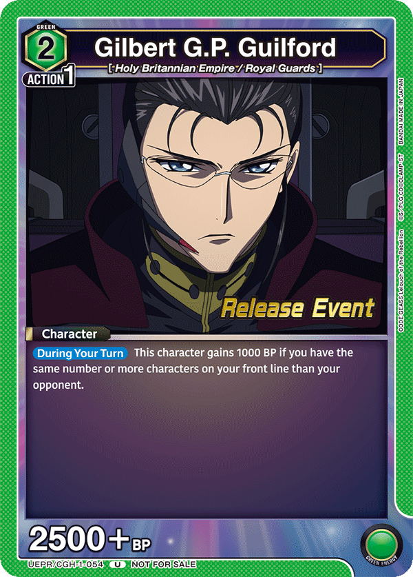 Gilbert G.P. Guilford, UE04BT: CODE GEASS: Lelouch of the Rebellion Release Event Cards · UEPR/CGH-1-054