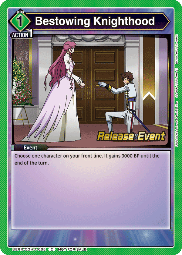 Bestowing Knighthood, UE04BT: CODE GEASS: Lelouch of the Rebellion Release Event Cards · UEPR/CGH-1-065