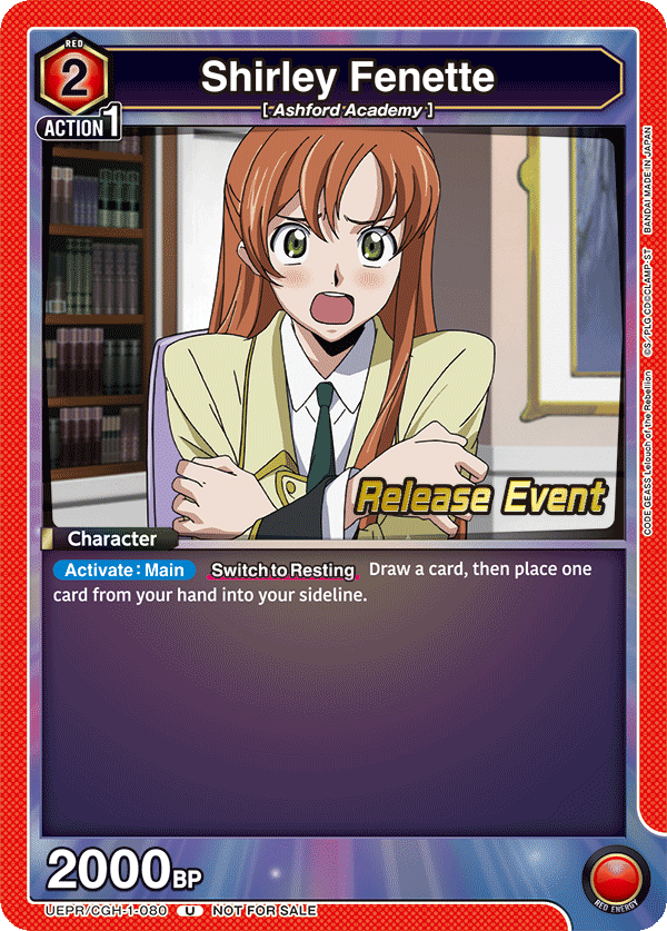 Shirley Fenette, UE04BT: CODE GEASS: Lelouch of the Rebellion Release Event Cards · UEPR/CGH-1-080