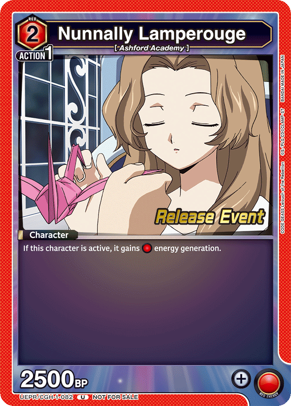 Nunnally Lamperouge, UE04BT: CODE GEASS: Lelouch of the Rebellion Release Event Cards · UEPR/CGH-1-082