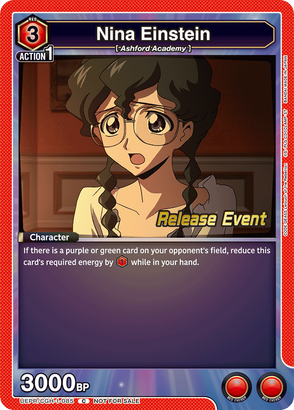 Nina Einstein, UE04BT: CODE GEASS: Lelouch of the Rebellion Release Event Cards · UEPR/CGH-1-085
