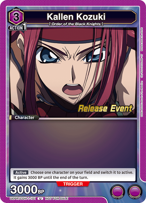 Kallen Kozuki, UE04BT: CODE GEASS: Lelouch of the Rebellion Release Event Cards · UEPR/CGH-1-101