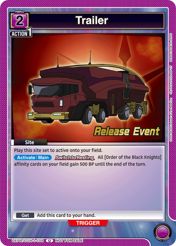 Trailer, UE04BT: CODE GEASS: Lelouch of the Rebellion Release Event Cards · UEPR/CGH-1-108
