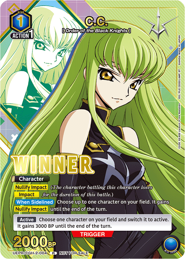 C.C., Union Arena Promotion Cards · UEPR/CGH-2-004
