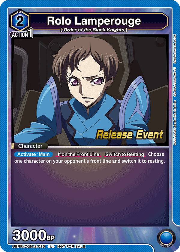 Rolo Lamperouge, UEX03BT: CODE GEASS: Lelouch of the Rebellion Vol.2 Release Event Cards · UEPR/CGH-2-015