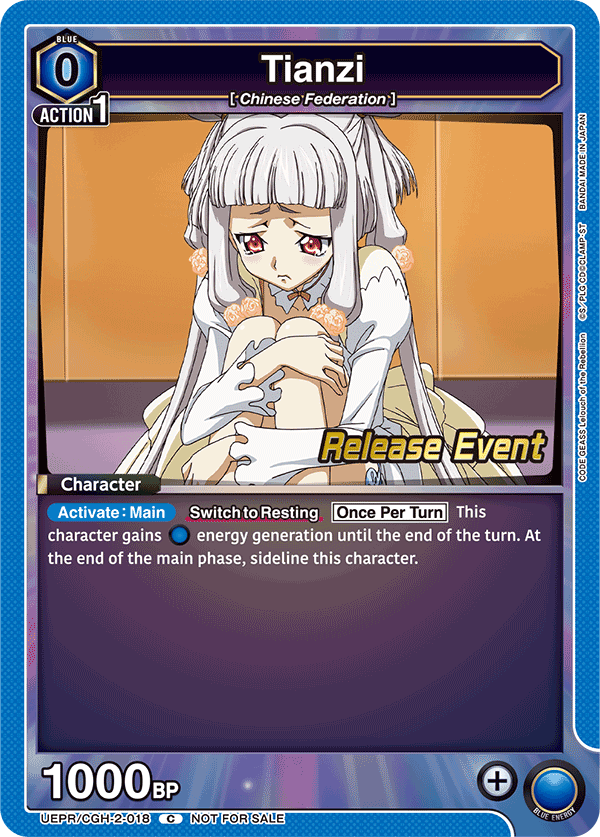 Tianzi, UEX03BT: CODE GEASS: Lelouch of the Rebellion Vol.2 Release Event Cards · UEPR/CGH-2-018