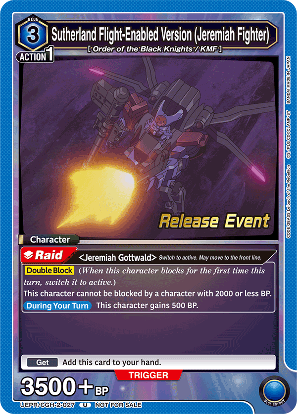 Sutherland Flight-Enabled Version, UEX03BT: CODE GEASS: Lelouch of the Rebellion Vol.2 Release Event Cards · UEPR/CGH-2-027
