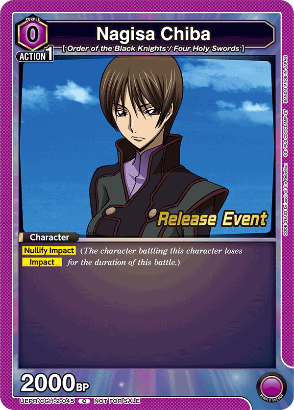 Nagisa Chiba, UEX03BT: CODE GEASS: Lelouch of the Rebellion Vol.2 Release Event Cards · UEPR/CGH-2-045
