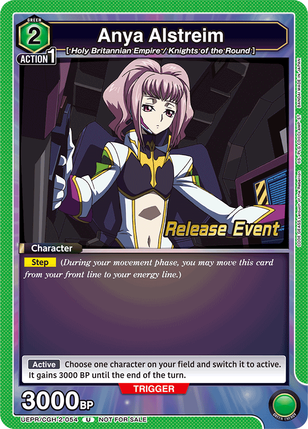 Anya Alstreim, UEX03BT: CODE GEASS: Lelouch of the Rebellion Vol.2 Release Event Cards · UEPR/CGH-2-054