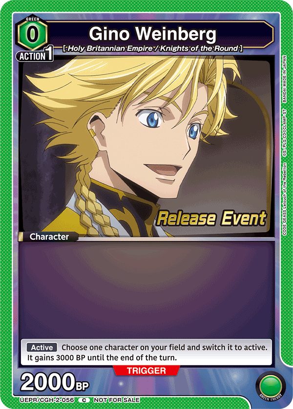 Gino Weinberg, UEX03BT: CODE GEASS: Lelouch of the Rebellion Vol.2 Release Event Cards · UEPR/CGH-2-056