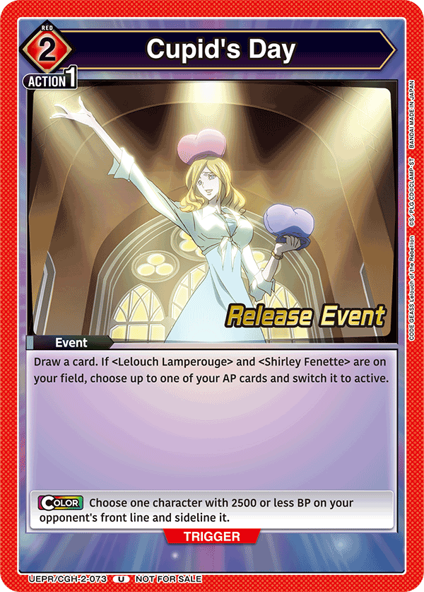 Cupid's Day, UEX03BT: CODE GEASS: Lelouch of the Rebellion Vol.2 Release Event Cards · UEPR/CGH-2-073