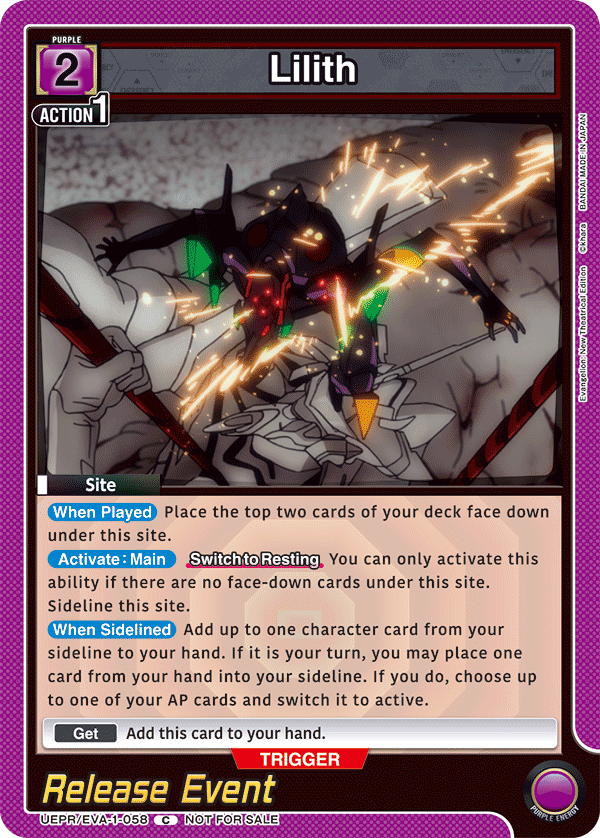 Lilith, UE15BT: Evangelion: New Theatrical Edition Release Event Cards · UEPR/EVA-1-058