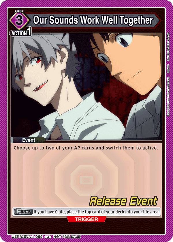 Our Sounds Work Well Together, UE15BT: Evangelion: New Theatrical Edition Release Event Cards · UEPR/EVA-1-059