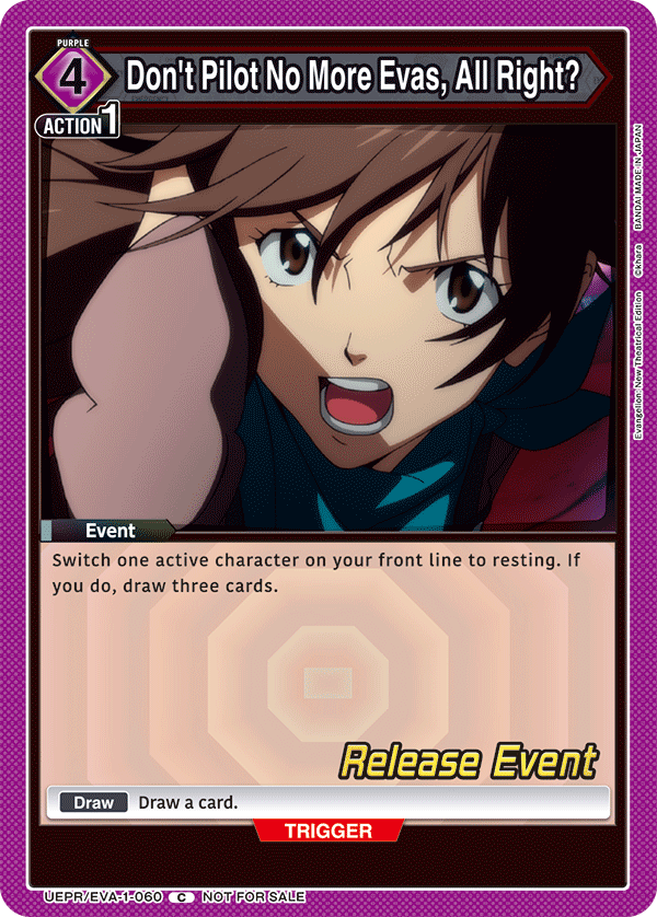 Don't Pilot No More Evas, All Right?, UE15BT: Evangelion: New Theatrical Edition Release Event Cards · UEPR/EVA-1-060