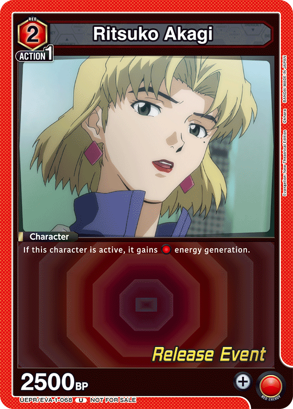 Ritsuko Akagi, UE15BT: Evangelion: New Theatrical Edition Release Event Cards · UEPR/EVA-1-068