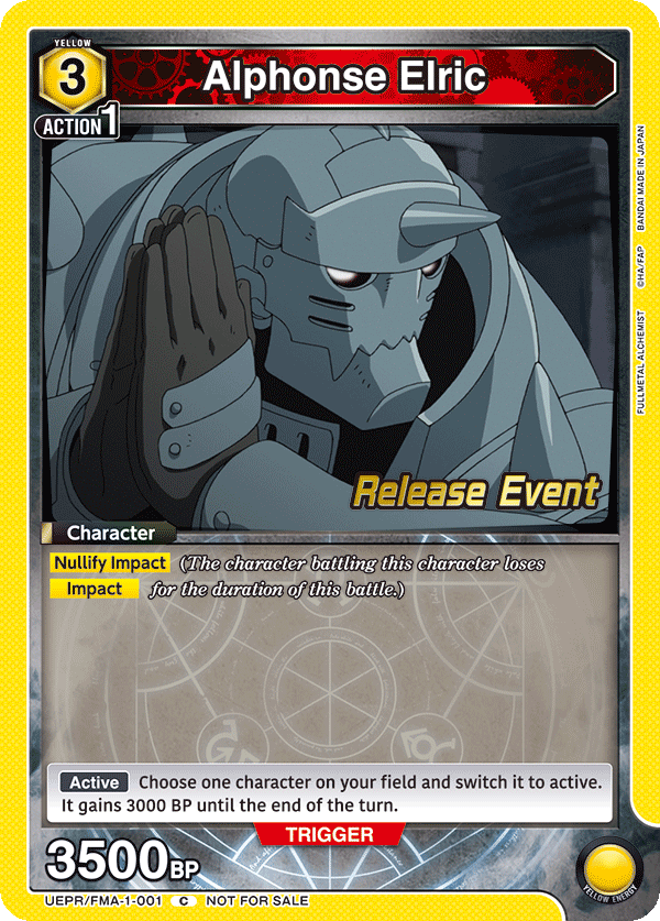 Alphonse Elric, UE09BT: FULLMETAL ALCHEMIST Release Event Cards · UEPR/FMA-1-001