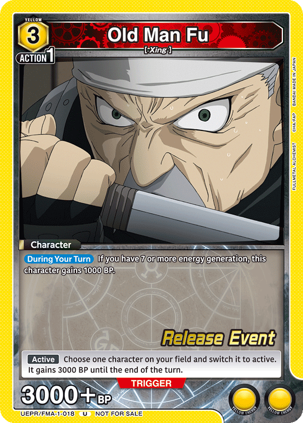Old Man Fu, UE09BT: FULLMETAL ALCHEMIST Release Event Cards · UEPR/FMA-1-018