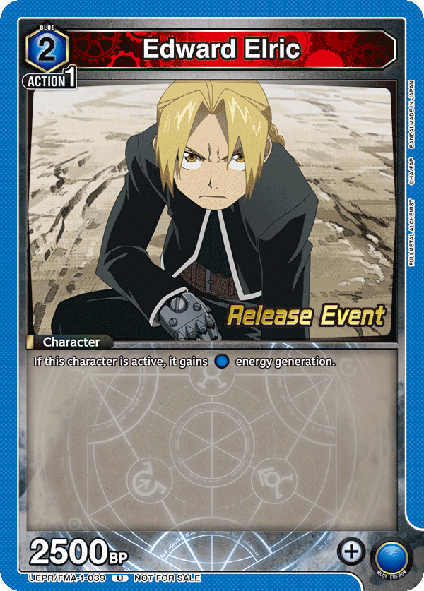 Edward Elric, Union Arena Promotion Cards · UEPR/FMA-1-039