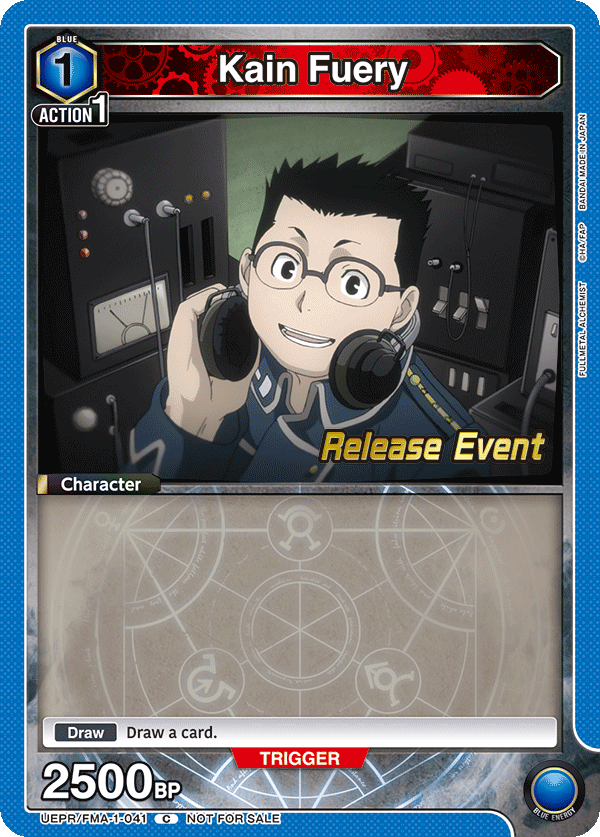Kain Fuery, UE09BT: FULLMETAL ALCHEMIST Release Event Cards · UEPR/FMA-1-041