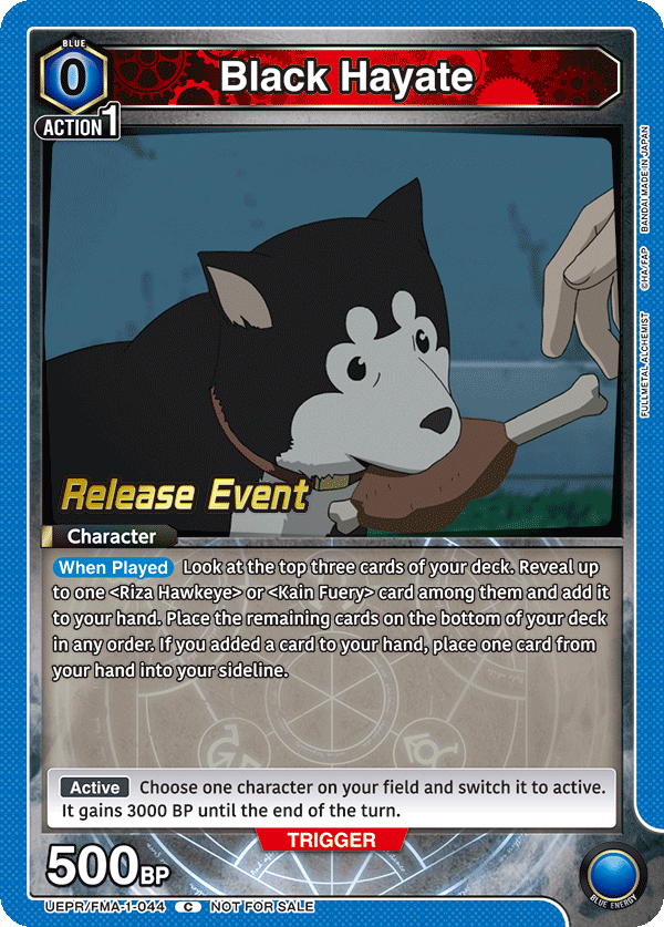 Black Hayate, UE09BT: FULLMETAL ALCHEMIST Release Event Cards · UEPR/FMA-1-044