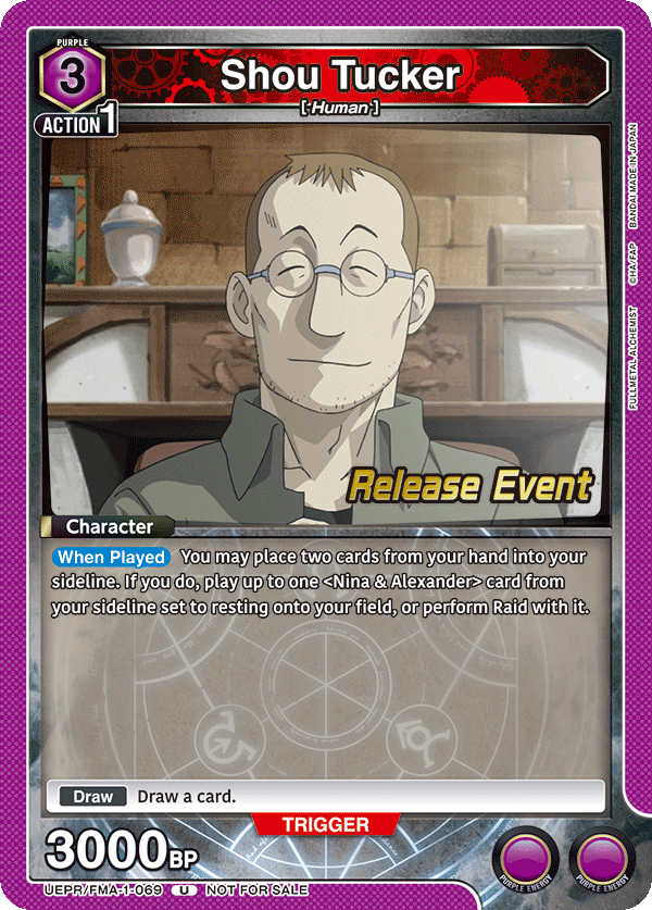 Shou Tucker, UE09BT: FULLMETAL ALCHEMIST Release Event Cards · UEPR/FMA-1-069