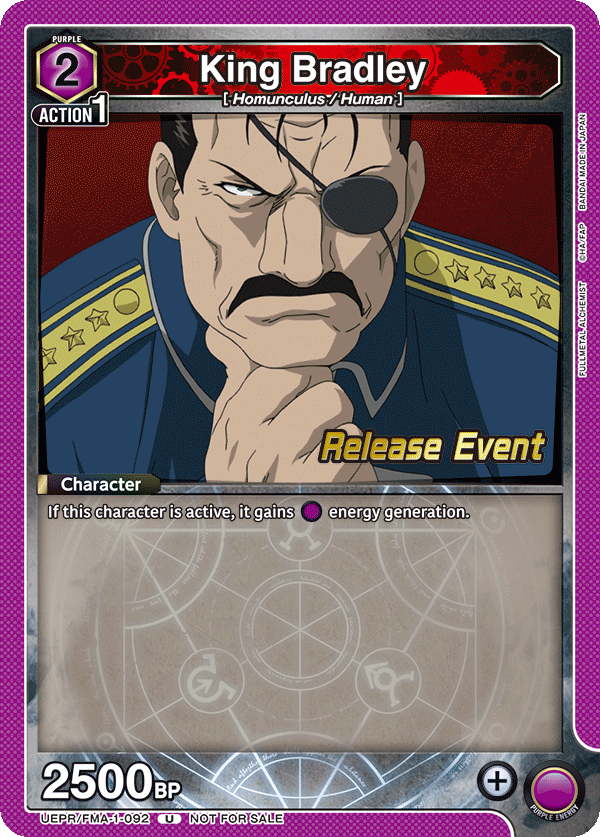 King Bradley, UE09BT: FULLMETAL ALCHEMIST Release Event Cards · UEPR/FMA-1-092