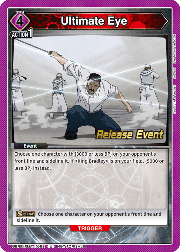 Ultimate Eye, UE09BT: FULLMETAL ALCHEMIST Release Event Cards · UEPR/FMA-1-098