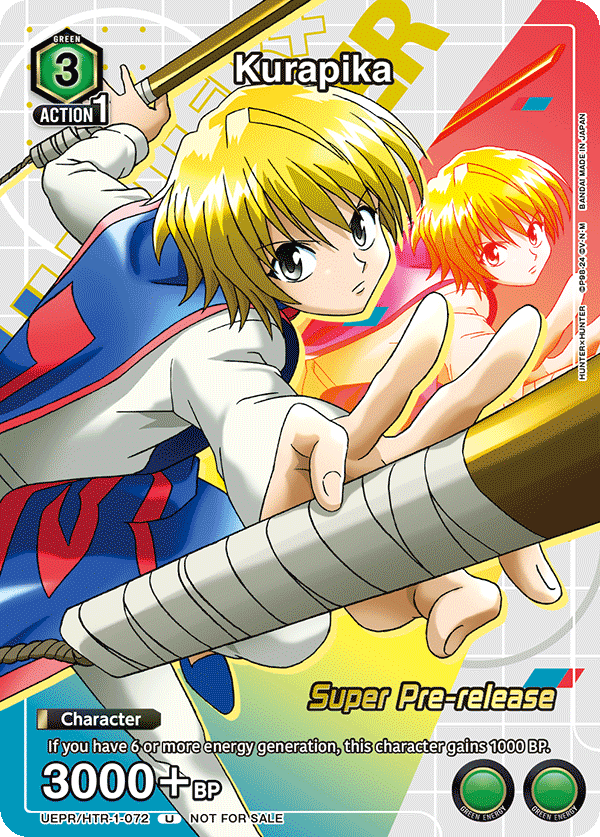 Kurapika, Union Arena Promotion Cards · UEPR/HTR-1-072