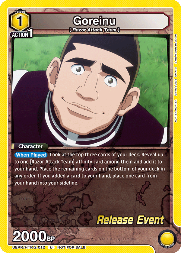 Goreinu, UEX04BT: HUNTER X HUNTER Vol.2 Release Event Cards · UEPR/HTR-2-012