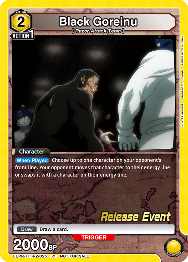 Black Goreinu, UEX04BT: HUNTER X HUNTER Vol.2 Release Event Cards · UEPR/HTR-2-025