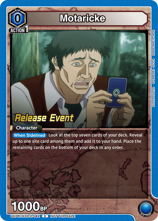 Motaricke, UEX04BT: HUNTER X HUNTER Vol.2 Release Event Cards · UEPR/HTR-2-042