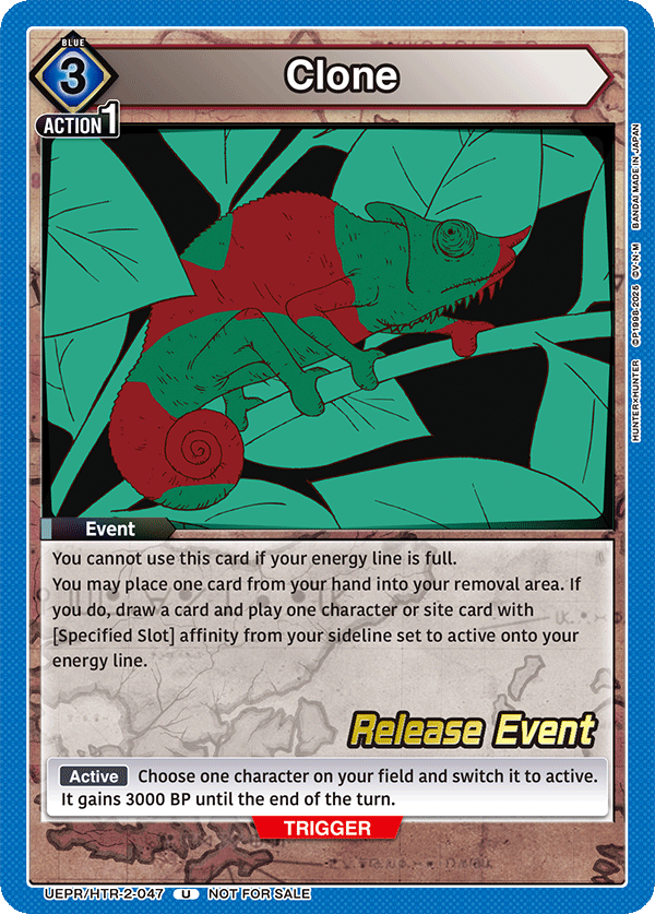 Clone, UEX04BT: HUNTER X HUNTER Vol.2 Release Event Cards · UEPR/HTR-2-047