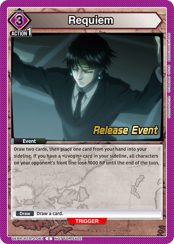 Requiem, UEX04BT: HUNTER X HUNTER Vol.2 Release Event Cards · UEPR/HTR-2-061