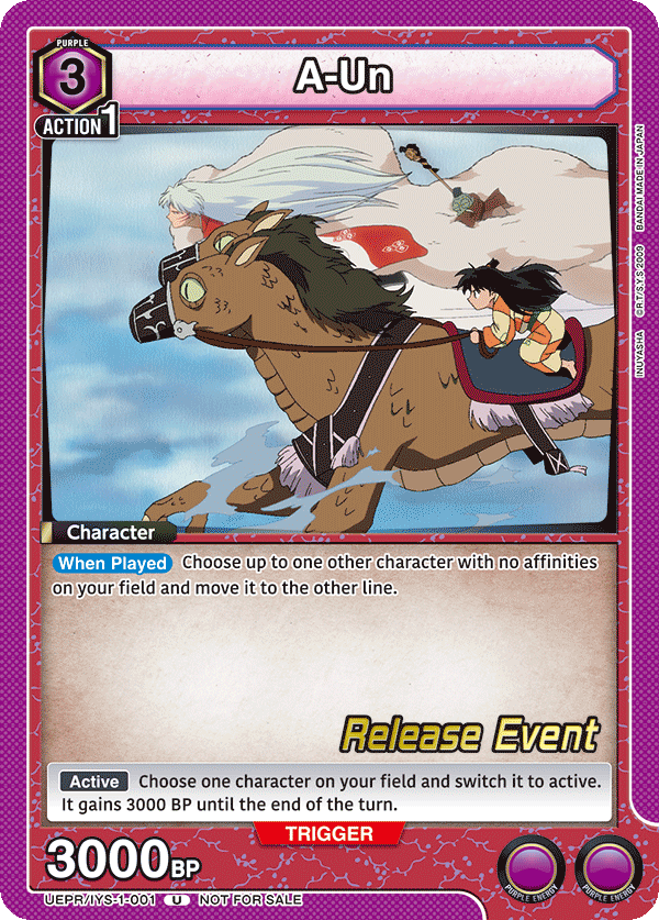 A-Un, UE23BT: Inuyasha Release Event Cards · UEPR/IYS-1-001