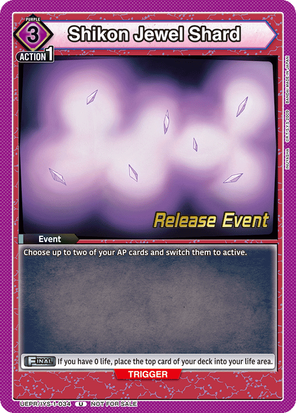 Shikon Jewel Shard, UE23BT: Inuyasha Release Event Cards · UEPR/IYS-1-034
