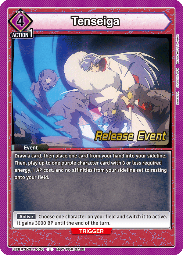 Tenseiga, UE23BT: Inuyasha Release Event Cards · UEPR/IYS-1-036