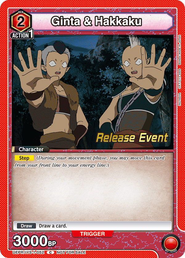 Ginta & Hakkaku, UE23BT: Inuyasha Release Event Cards · UEPR/IYS-1-052