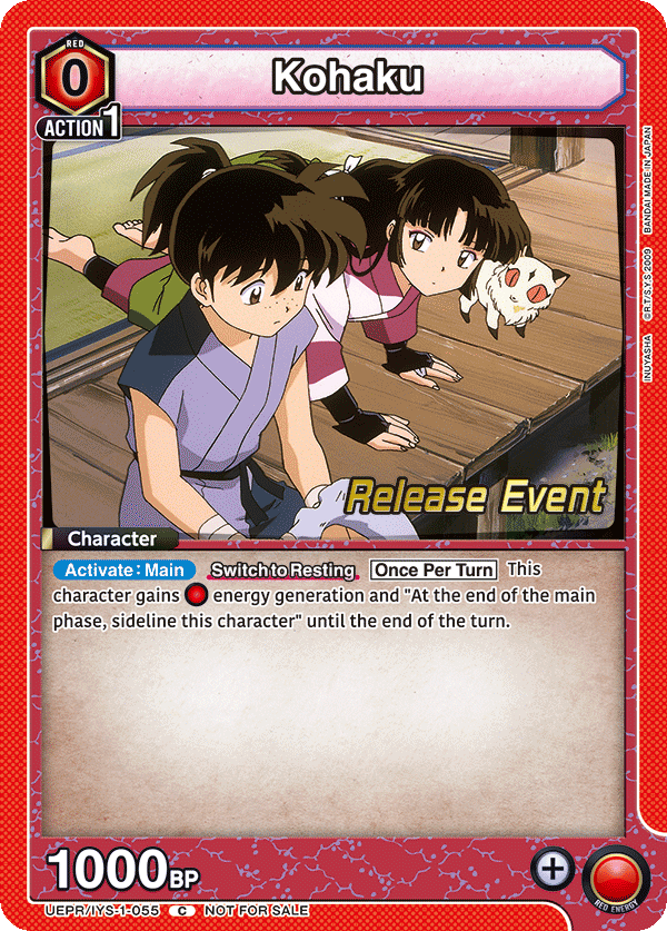 Kohaku, UE23BT: Inuyasha Release Event Cards · UEPR/IYS-1-055