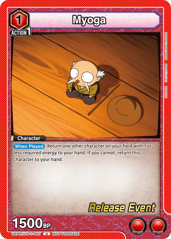 Myoga, UE23BT: Inuyasha Release Event Cards · UEPR/IYS-1-067