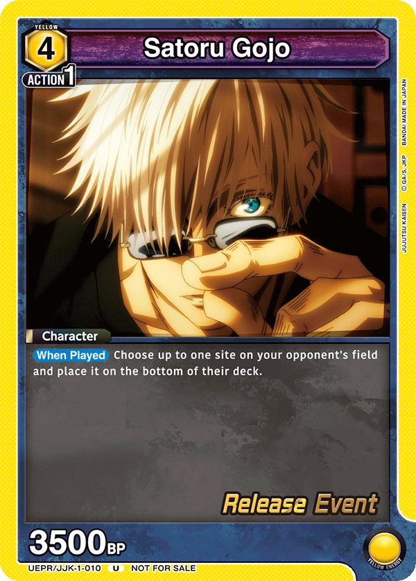 Satoru Gojo, UE03BT: Jujutsu Kaisen Release Event Cards · UEPR/JJK-1-010