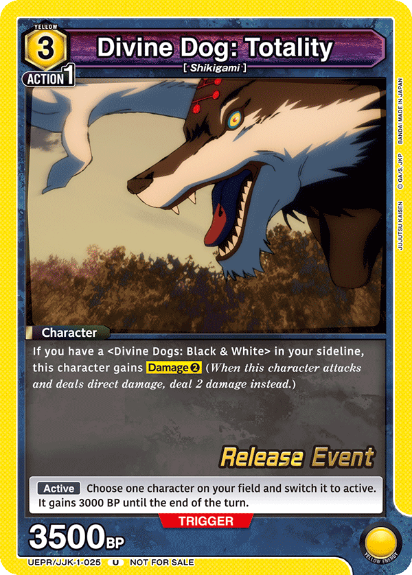 Divine Dog: Totality, UE03BT: Jujutsu Kaisen Release Event Cards · UEPR/JJK-1-025