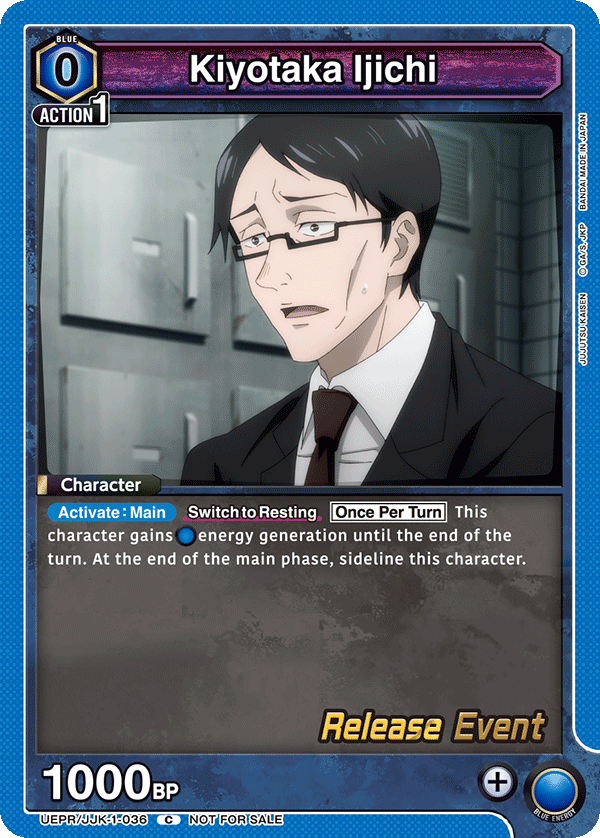Kiyotaka Ijichi, UE03BT: Jujutsu Kaisen Release Event Cards · UEPR/JJK-1-036