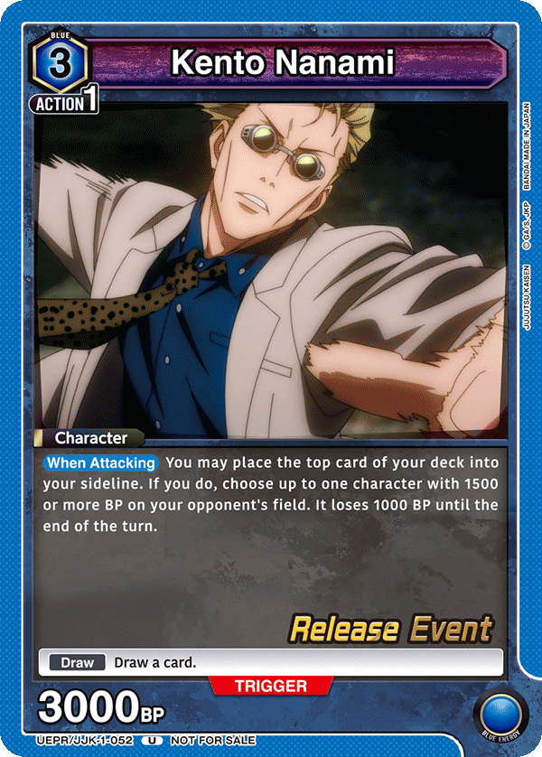 Kento Nanami, UE03BT: Jujutsu Kaisen Release Event Cards · UEPR/JJK-1-052