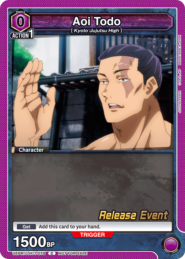 Aoi Todo, UE03BT: Jujutsu Kaisen Release Event Cards · UEPR/JJK-1-079
