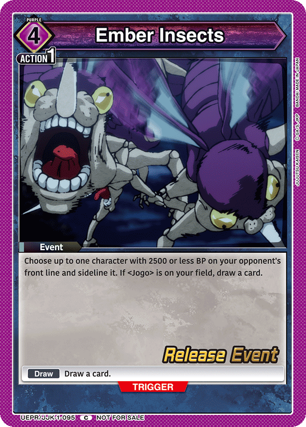Ember Insects, UE03BT: Jujutsu Kaisen Release Event Cards · UEPR/JJK-1-095