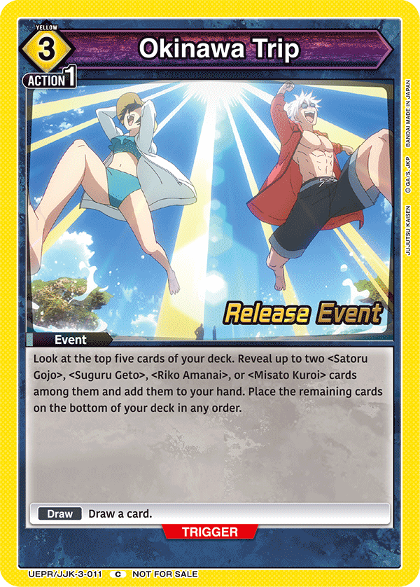 Okinawa Trip, UEX02BT: Jujutsu Kaisen Vol.2 Release Event Cards · UEPR/JJK-3-011