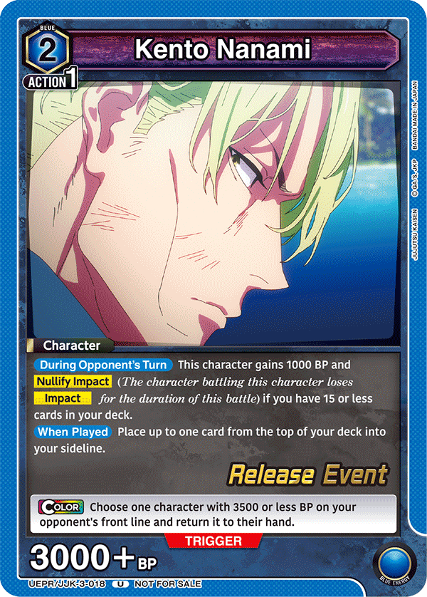 Kento Nanami, UEX02BT: Jujutsu Kaisen Vol.2 Release Event Cards · UEPR/JJK-3-018