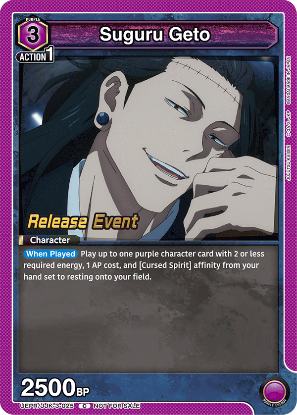 Suguru Geto, UEX02BT: Jujutsu Kaisen Vol.2 Release Event Cards · UEPR/JJK-3-025