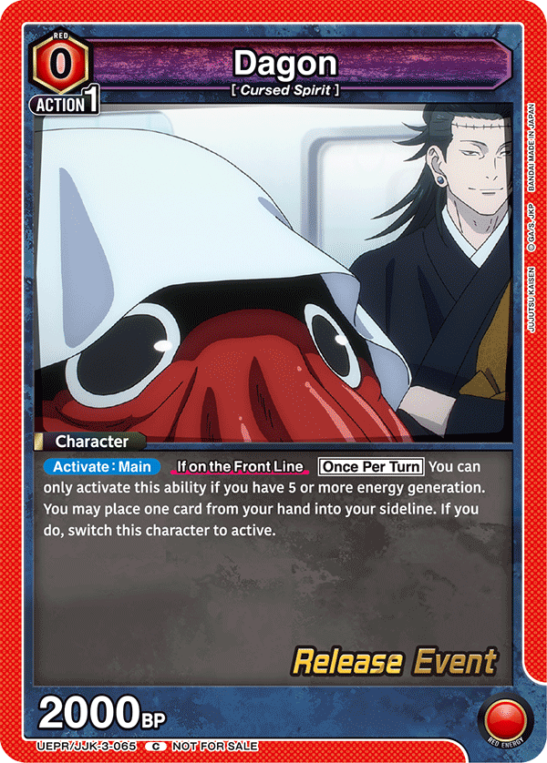 Dagon, UEX02BT: Jujutsu Kaisen Vol.2 Release Event Cards · UEPR/JJK-3-065